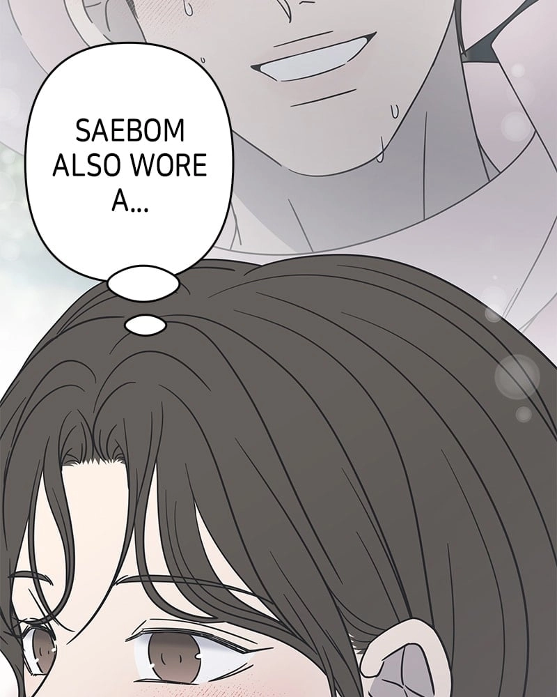 No Office Romance! Chapter 29 Page 61