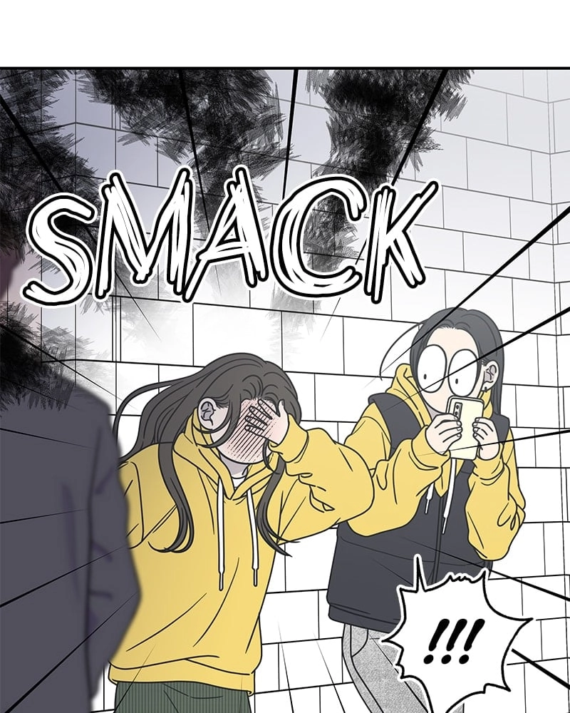 No Office Romance! Chapter 29 Page 64