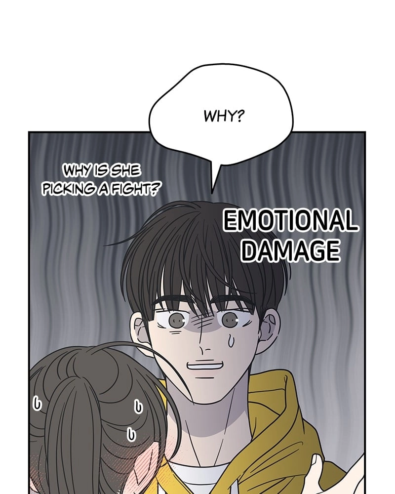 No Office Romance! Chapter 29 Page 8