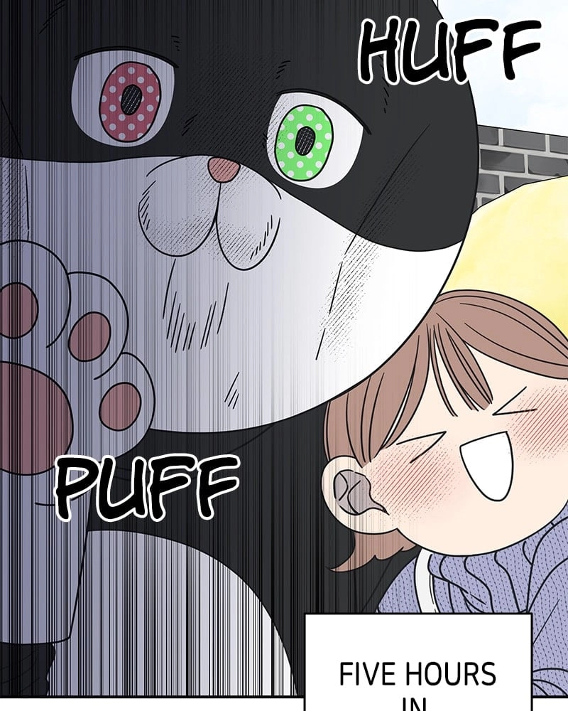 No Office Romance! Chapter 29 Page 77
