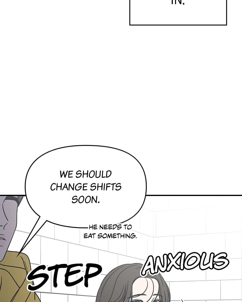 No Office Romance! Chapter 29 Page 78