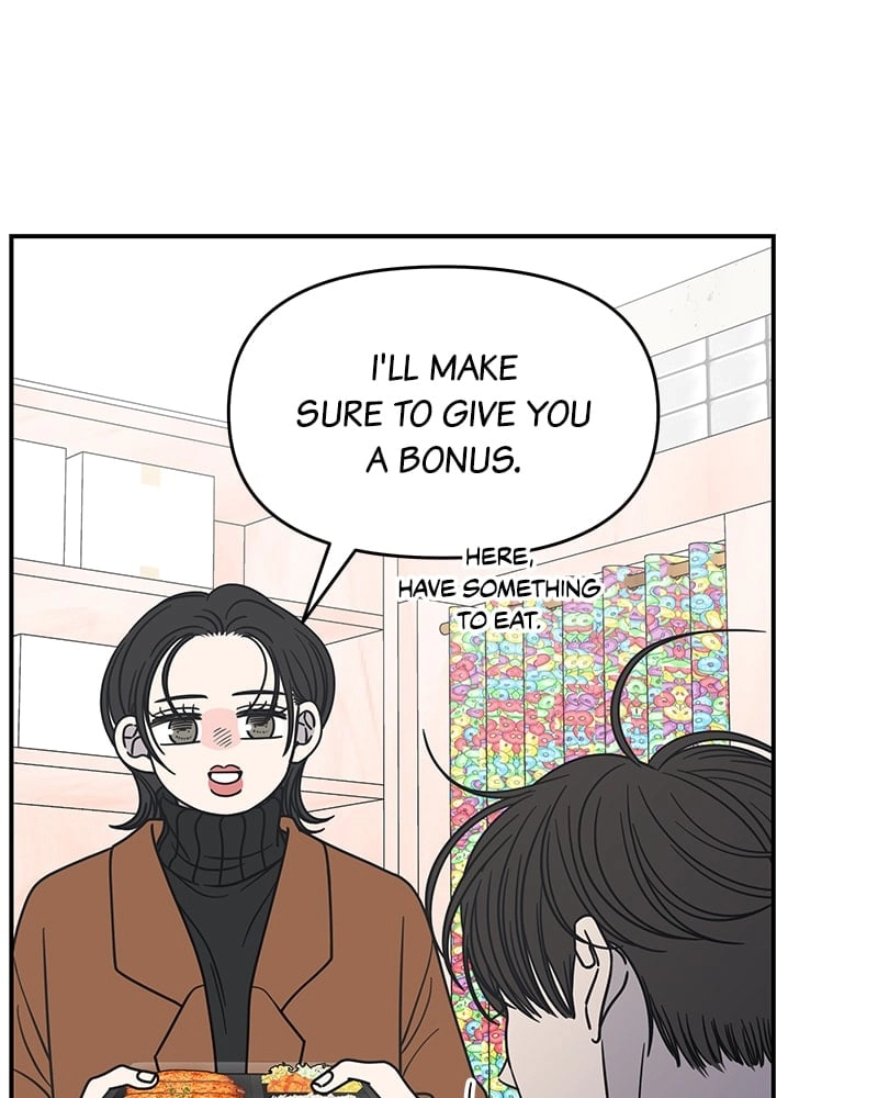 No Office Romance! Chapter 29 Page 96