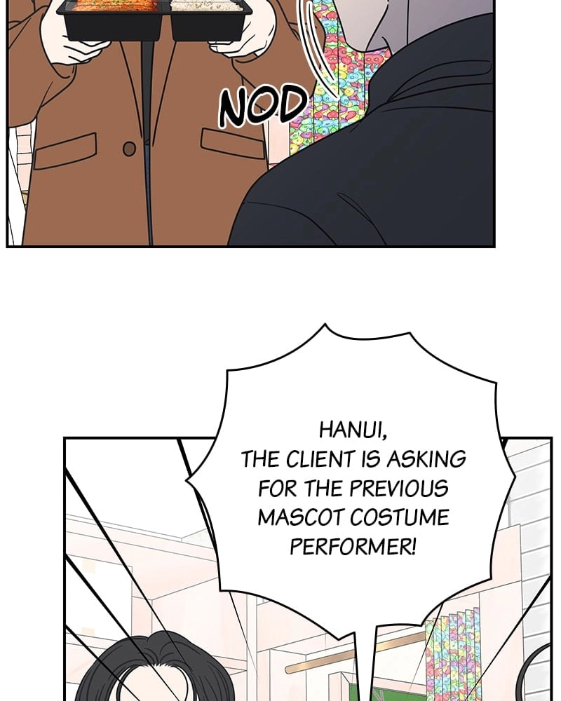 No Office Romance! Chapter 29 Page 97
