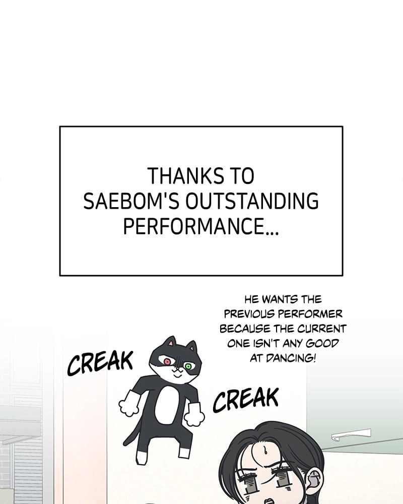 No Office Romance! Chapter 29 Page 99