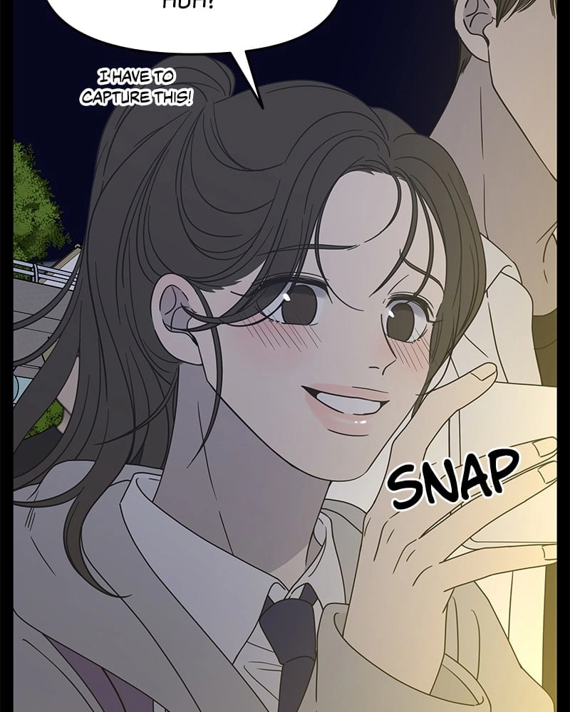 No Office Romance! Chapter 1 Page 13