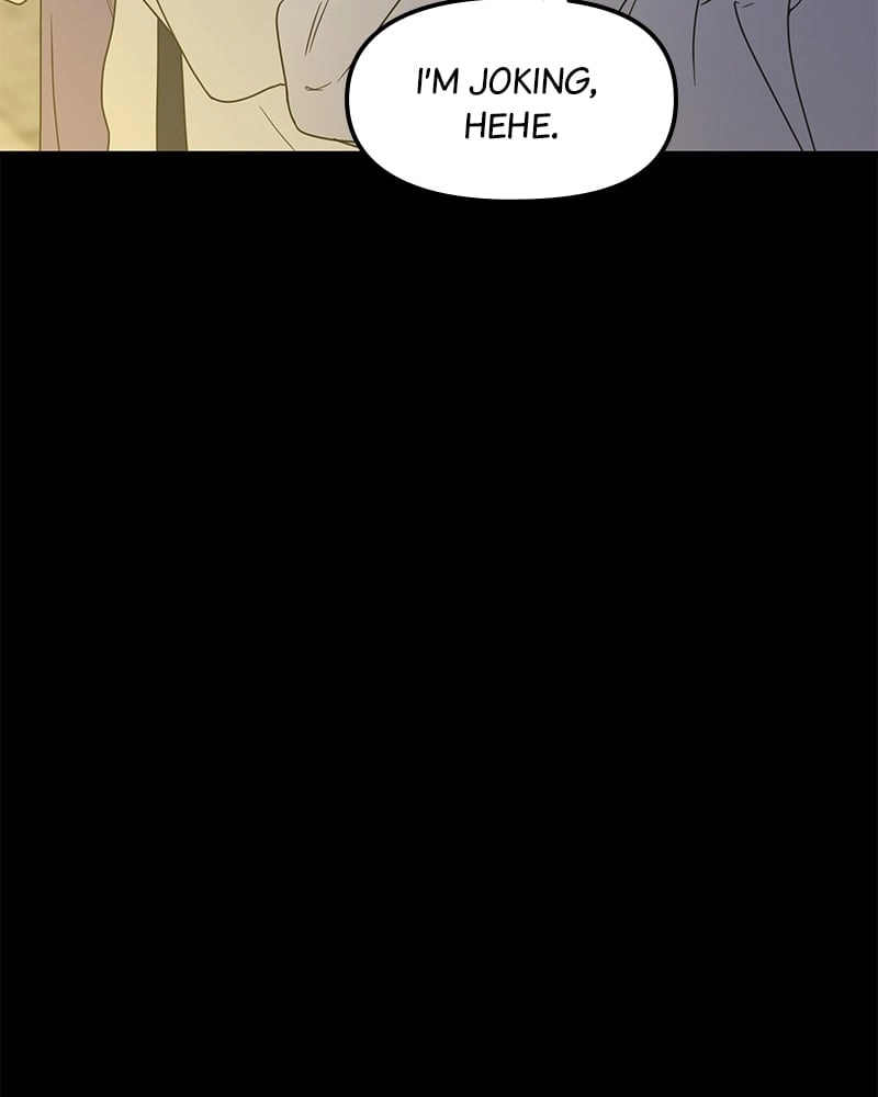 No Office Romance! Chapter 1 Page 16