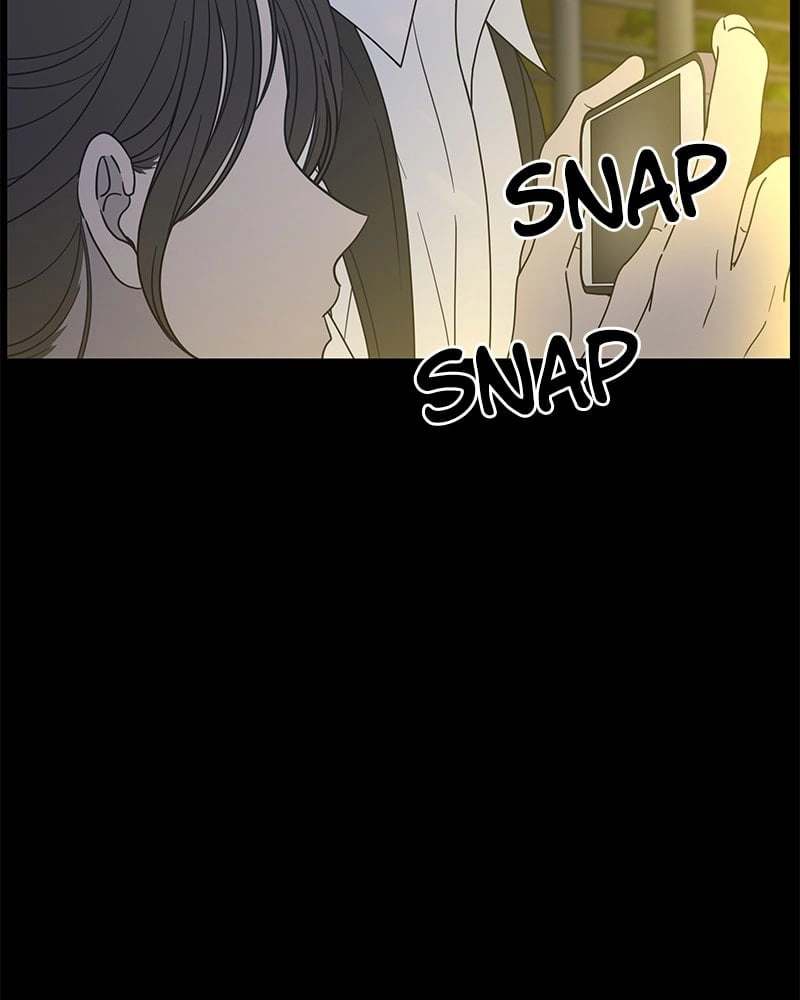 No Office Romance! Chapter 1 Page 19