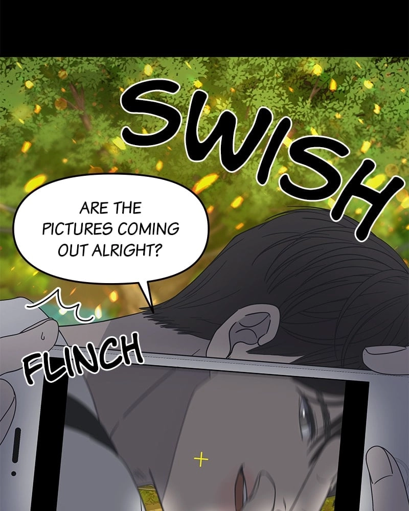 No Office Romance! Chapter 1 Page 20