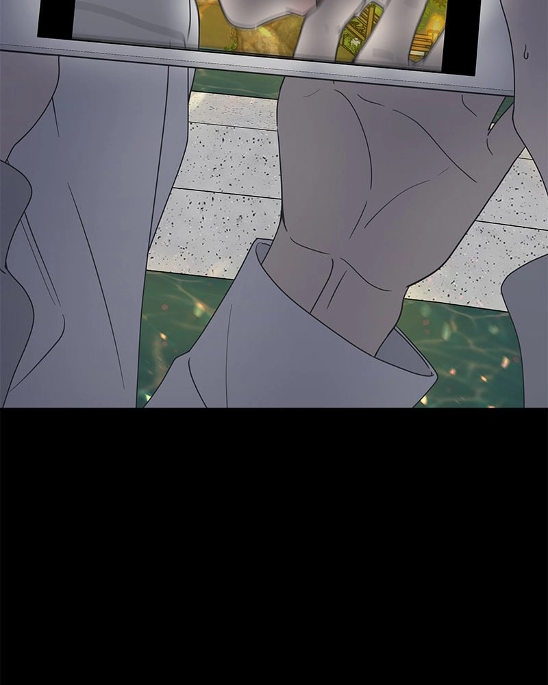 No Office Romance! Chapter 1 Page 21