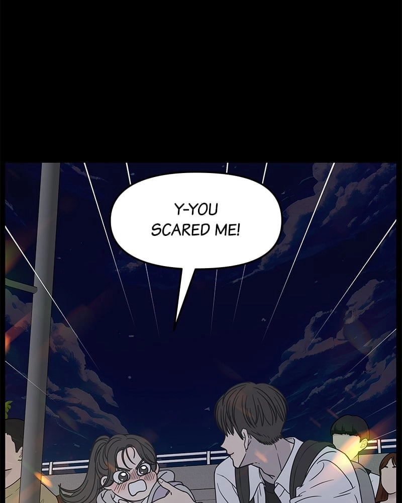 No Office Romance! Chapter 1 Page 22
