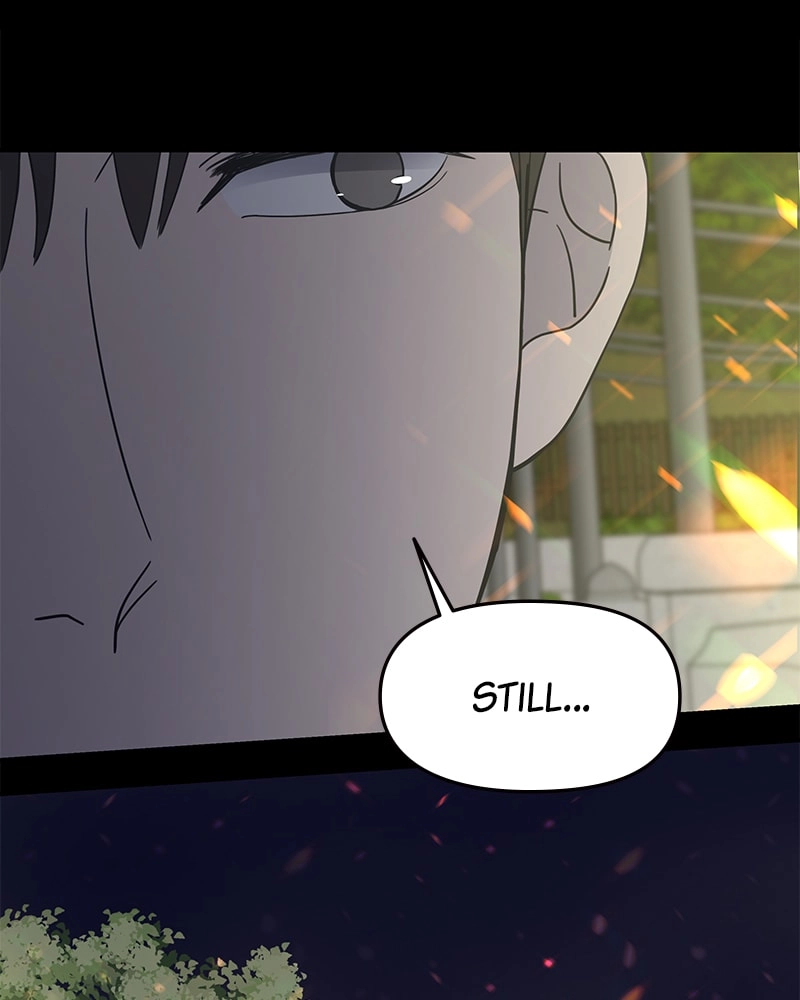 No Office Romance! Chapter 1 Page 25