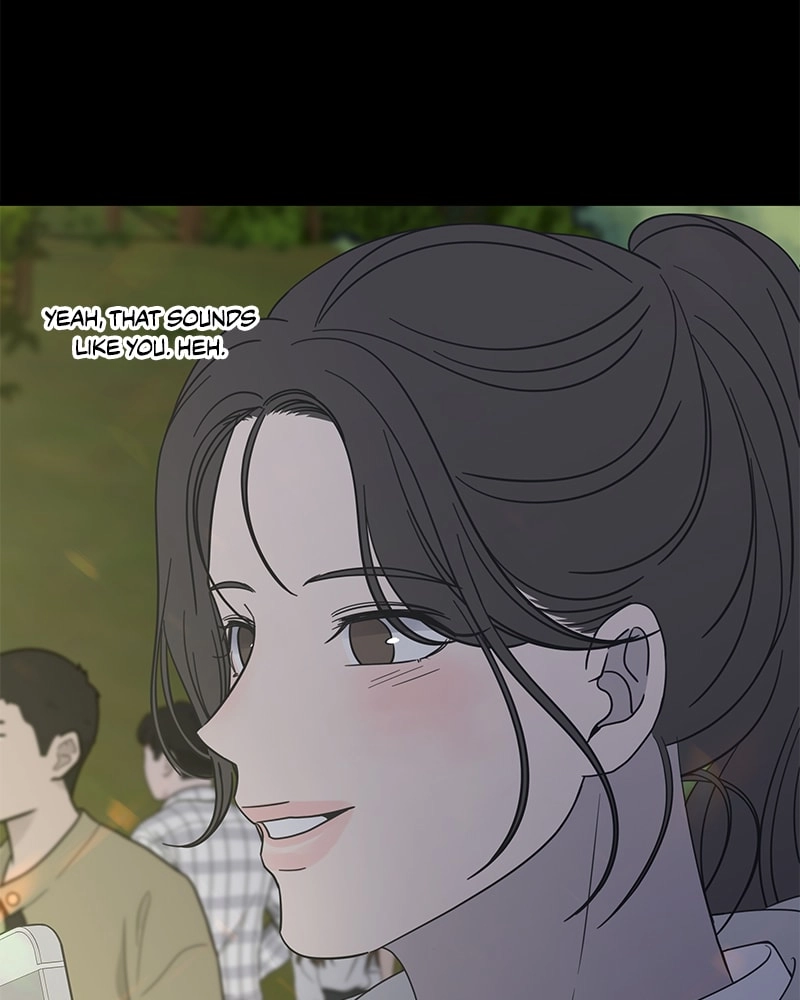 No Office Romance! Chapter 1 Page 33