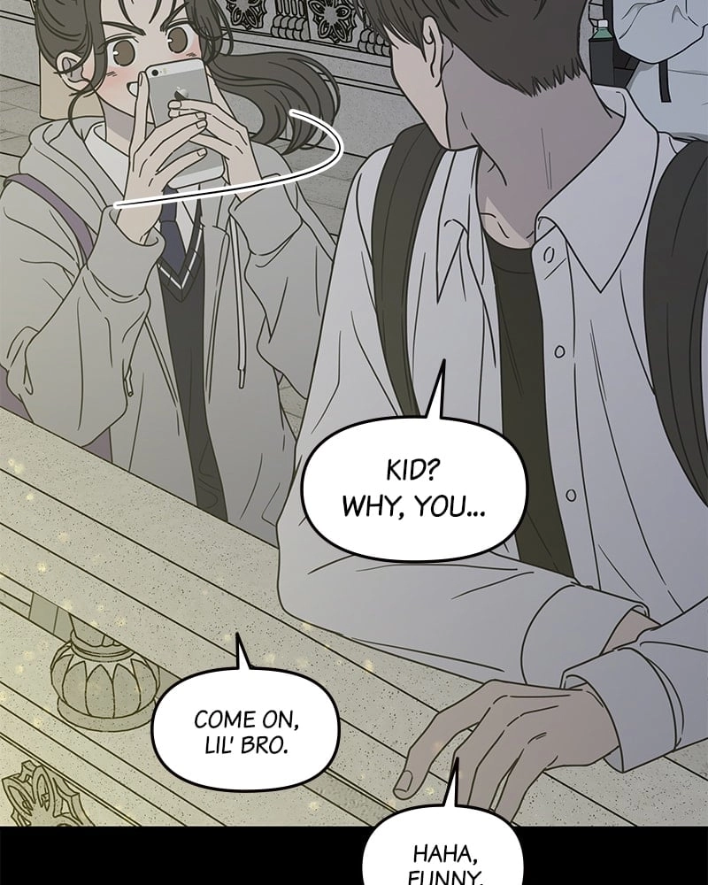 No Office Romance! Chapter 1 Page 39