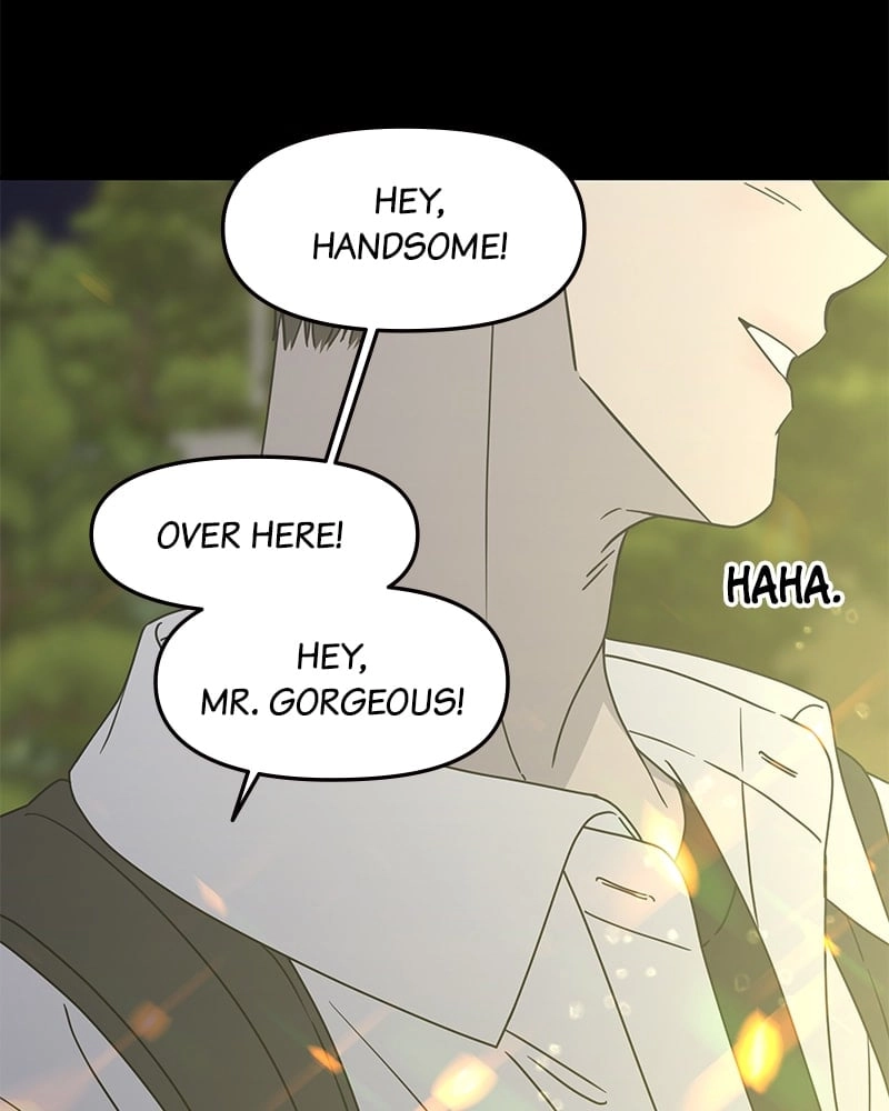 No Office Romance! Chapter 1 Page 43