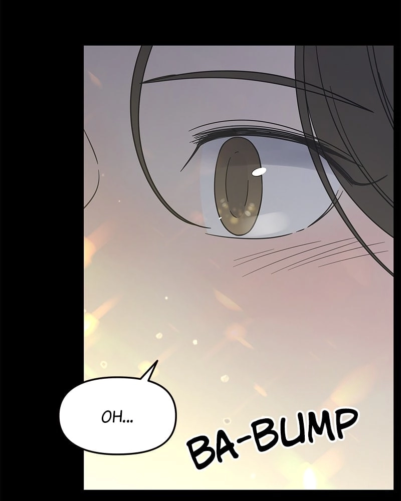 No Office Romance! Chapter 1 Page 51