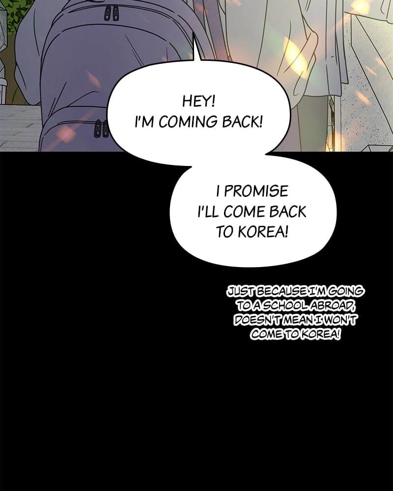 No Office Romance! Chapter 1 Page 54