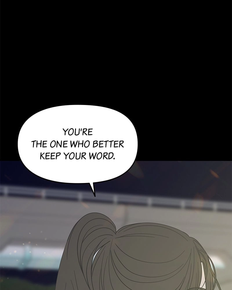 No Office Romance! Chapter 1 Page 55