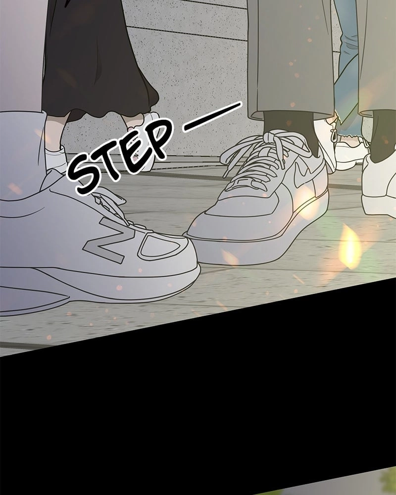 No Office Romance! Chapter 1 Page 60