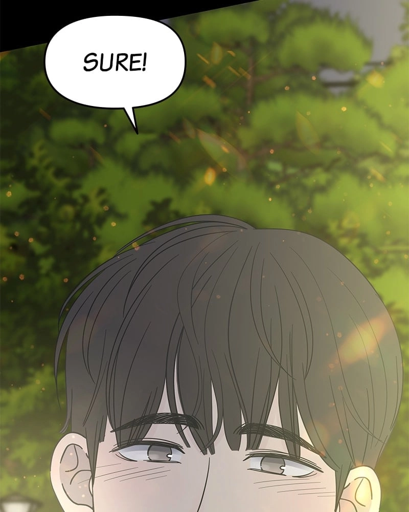 No Office Romance! Chapter 1 Page 61