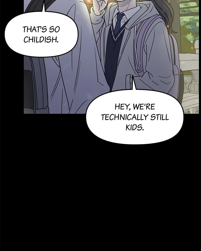 No Office Romance! Chapter 1 Page 69
