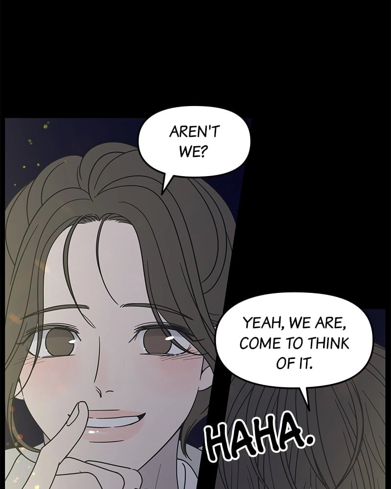 No Office Romance! Chapter 1 Page 70