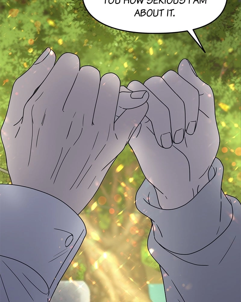 No Office Romance! Chapter 1 Page 73