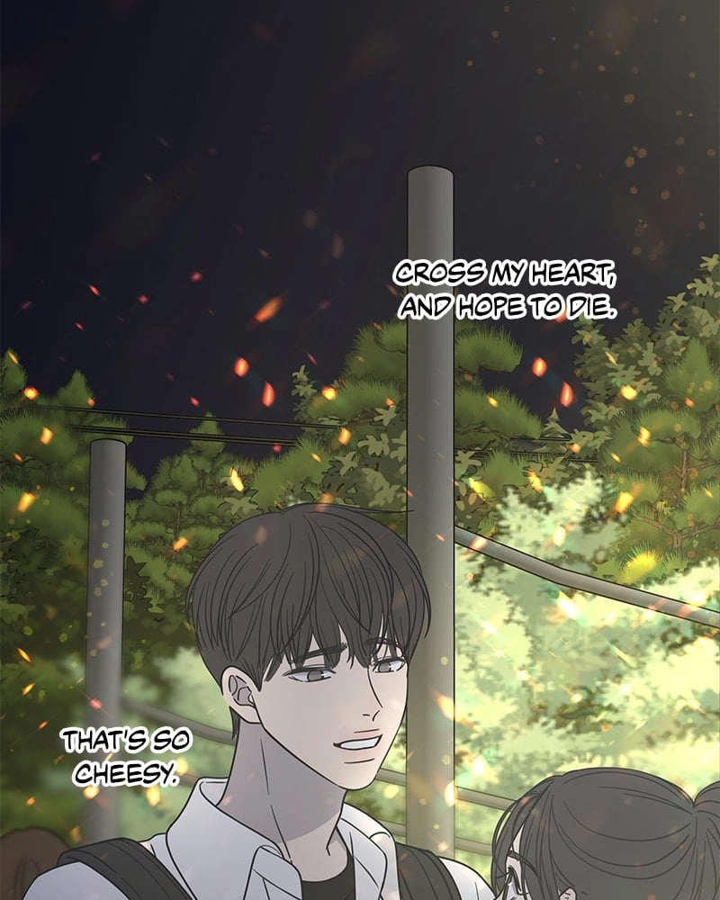 No Office Romance! Chapter 1 Page 75