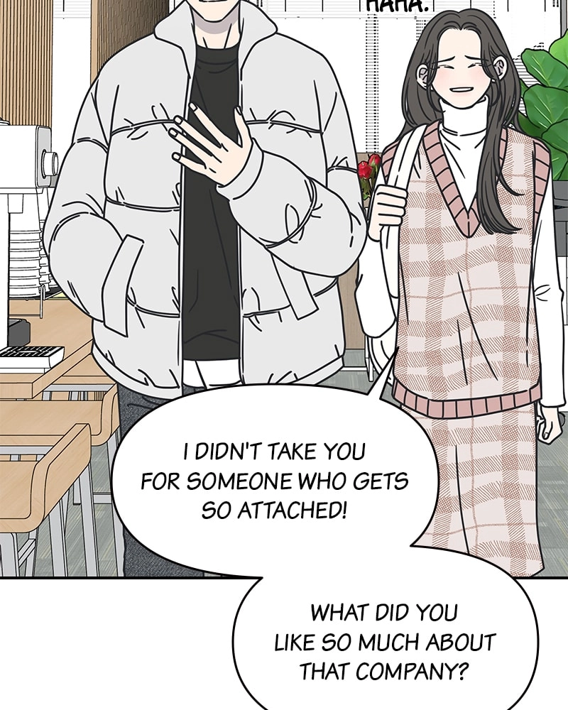 No Office Romance! Chapter 7 Page 104