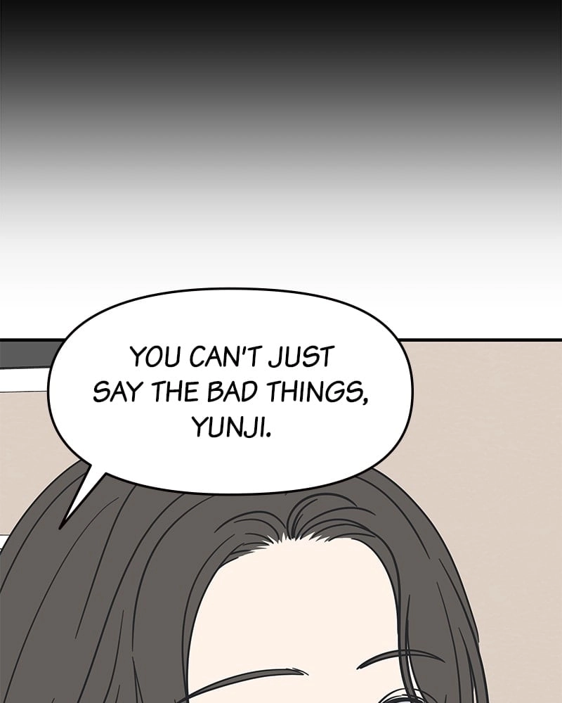 No Office Romance! Chapter 7 Page 110