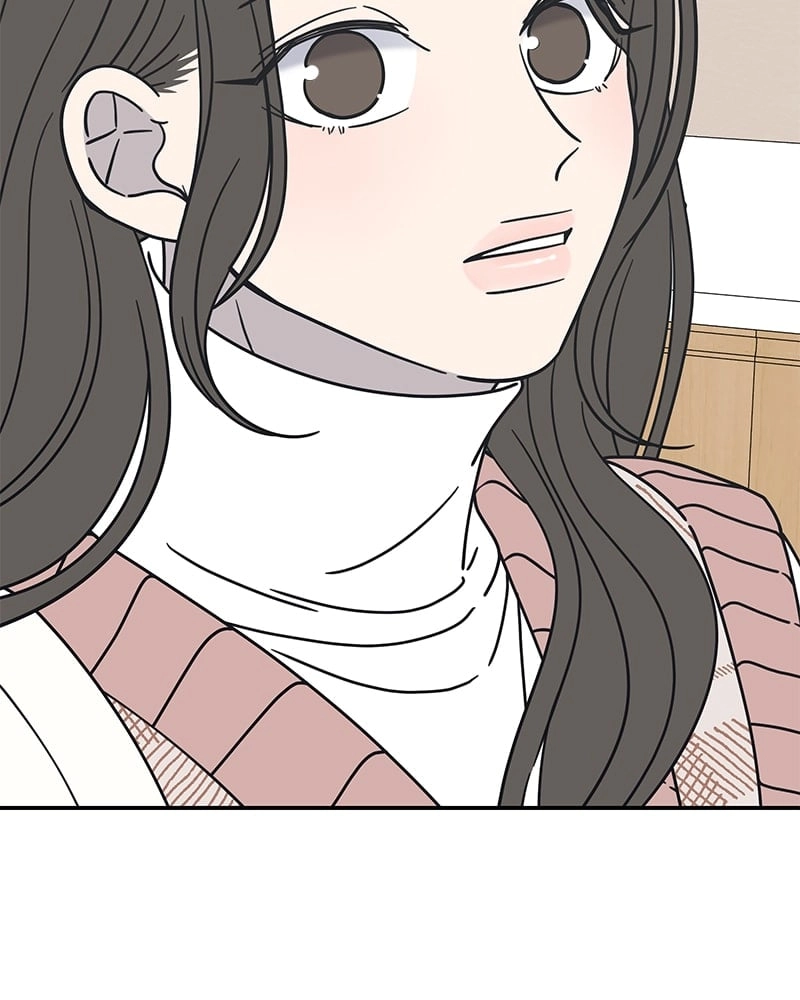 No Office Romance! Chapter 7 Page 111