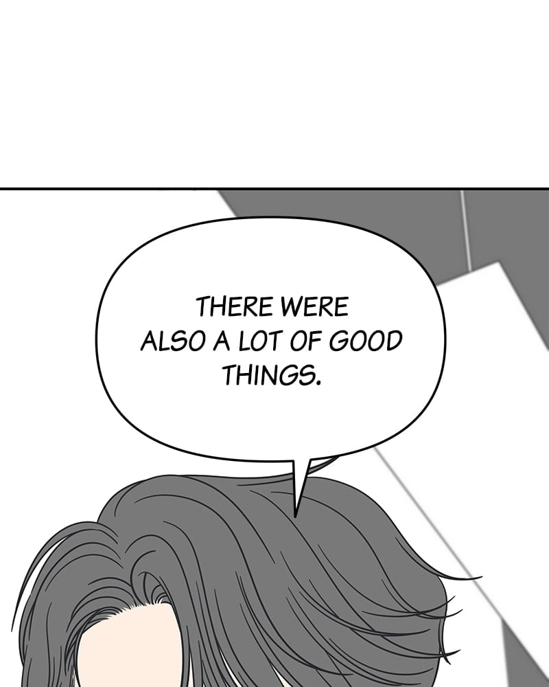 No Office Romance! Chapter 7 Page 112
