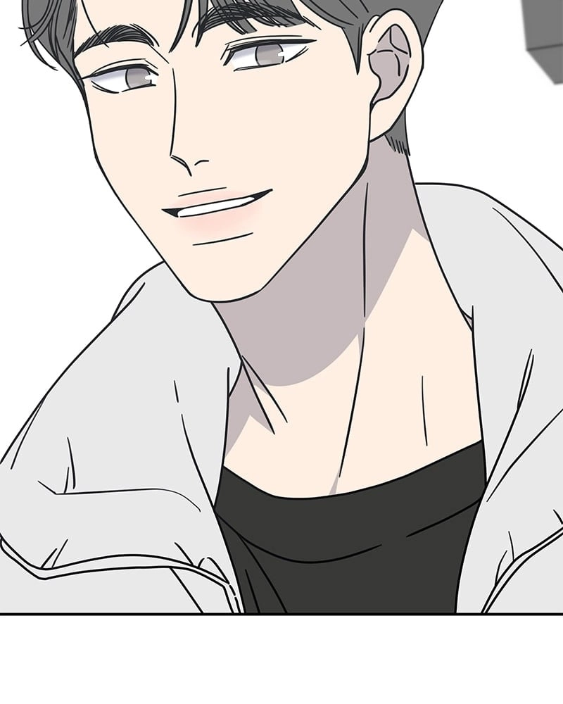 No Office Romance! Chapter 7 Page 113