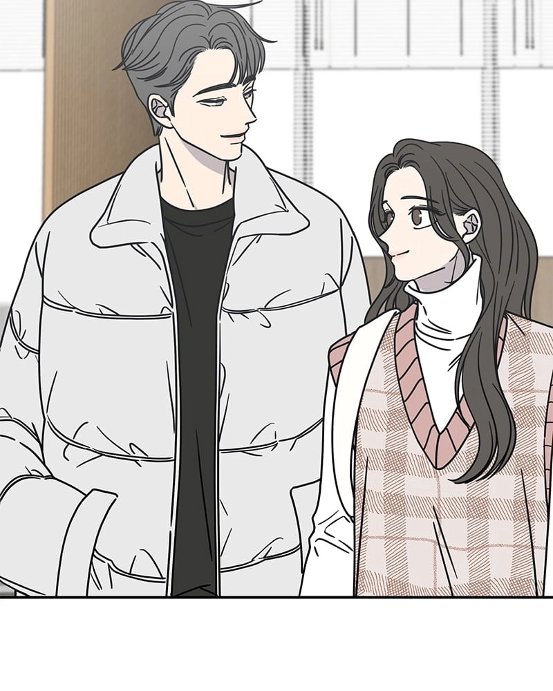 No Office Romance! Chapter 7 Page 115