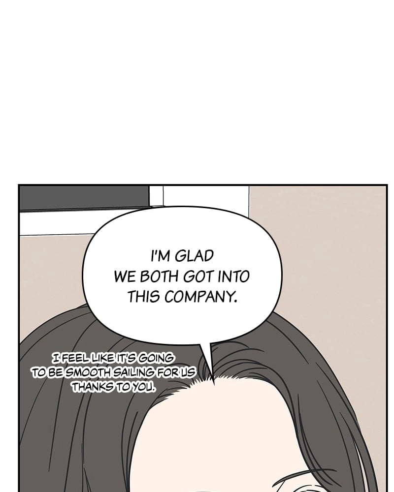 No Office Romance! Chapter 7 Page 116