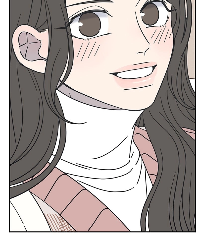 No Office Romance! Chapter 7 Page 117