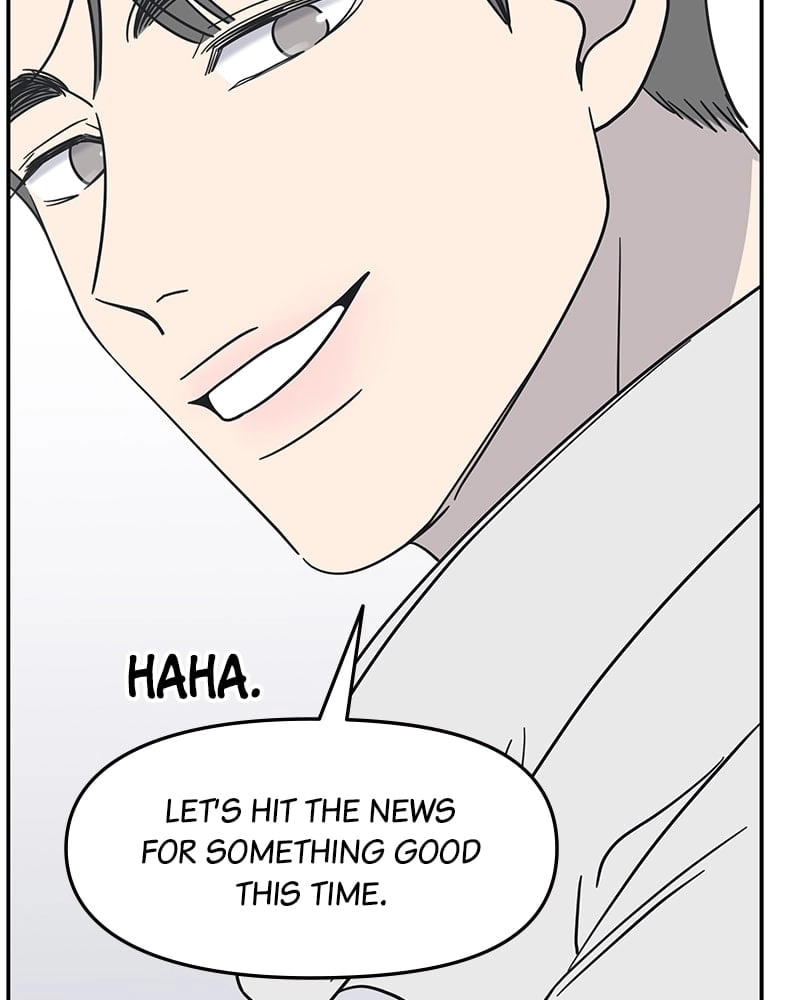No Office Romance! Chapter 7 Page 119