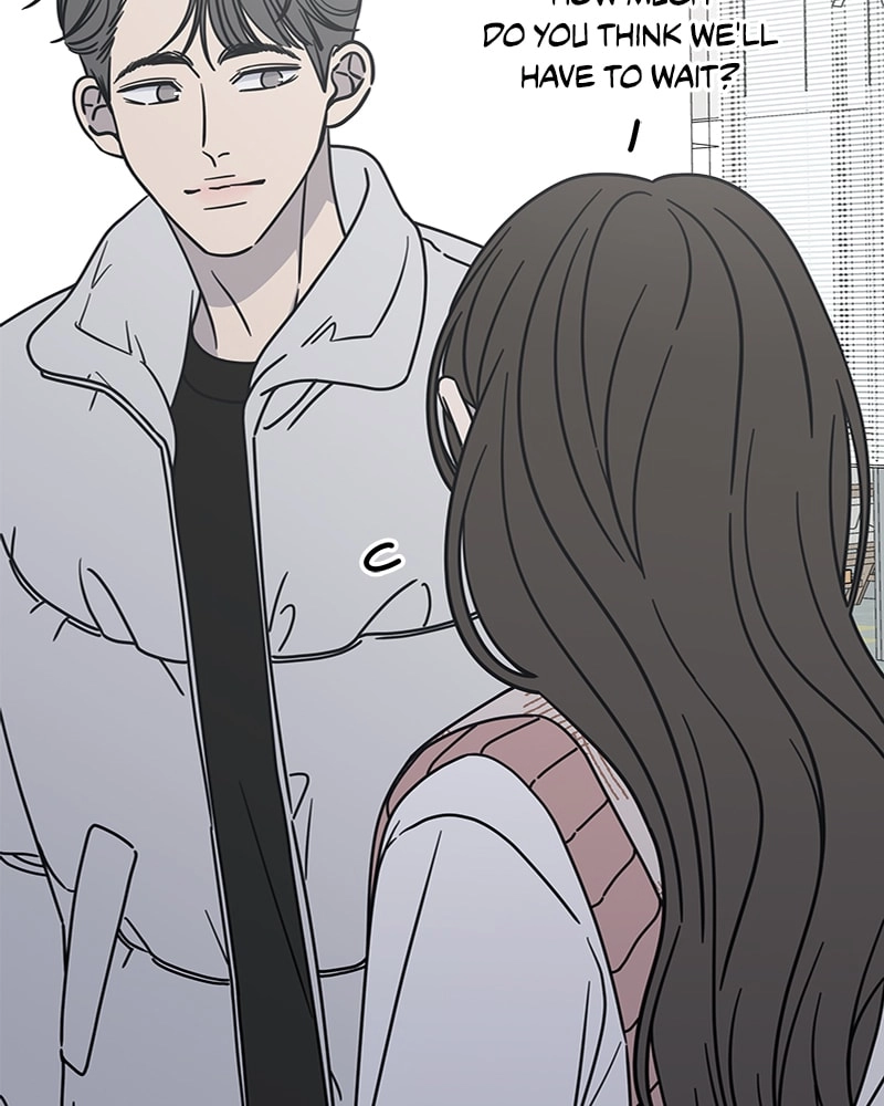 No Office Romance! Chapter 7 Page 122