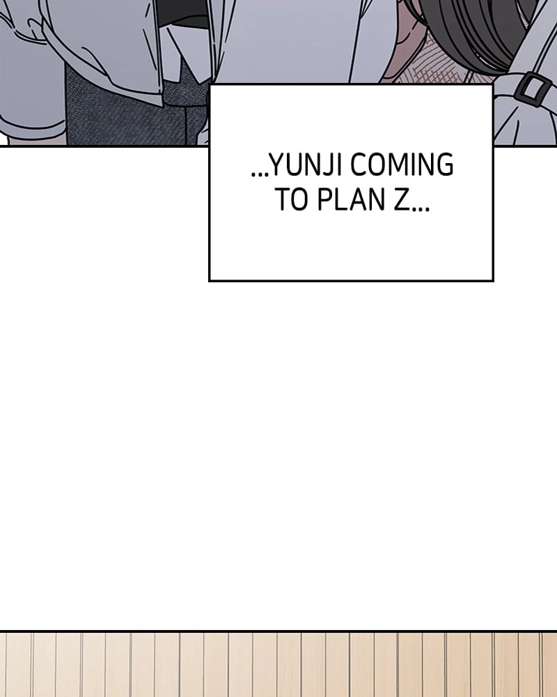 No Office Romance! Chapter 7 Page 123
