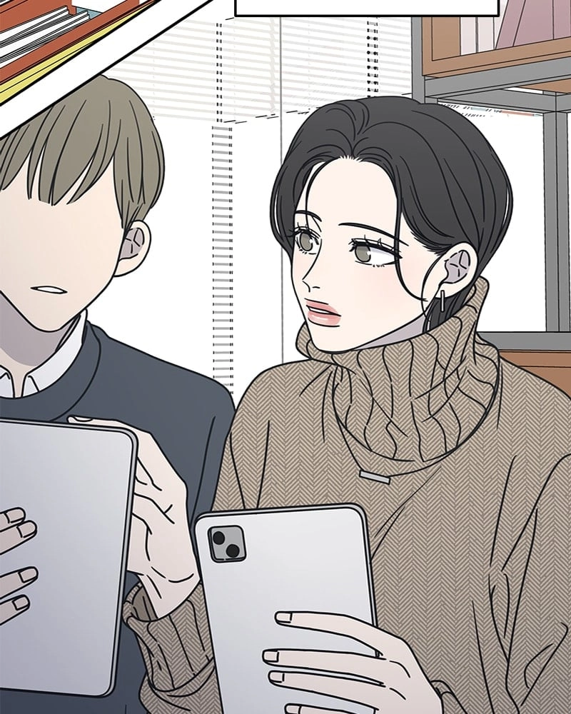 No Office Romance! Chapter 7 Page 131