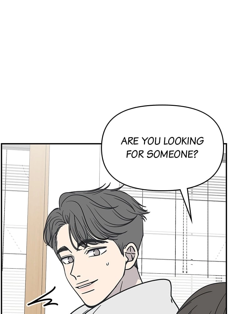 No Office Romance! Chapter 7 Page 134