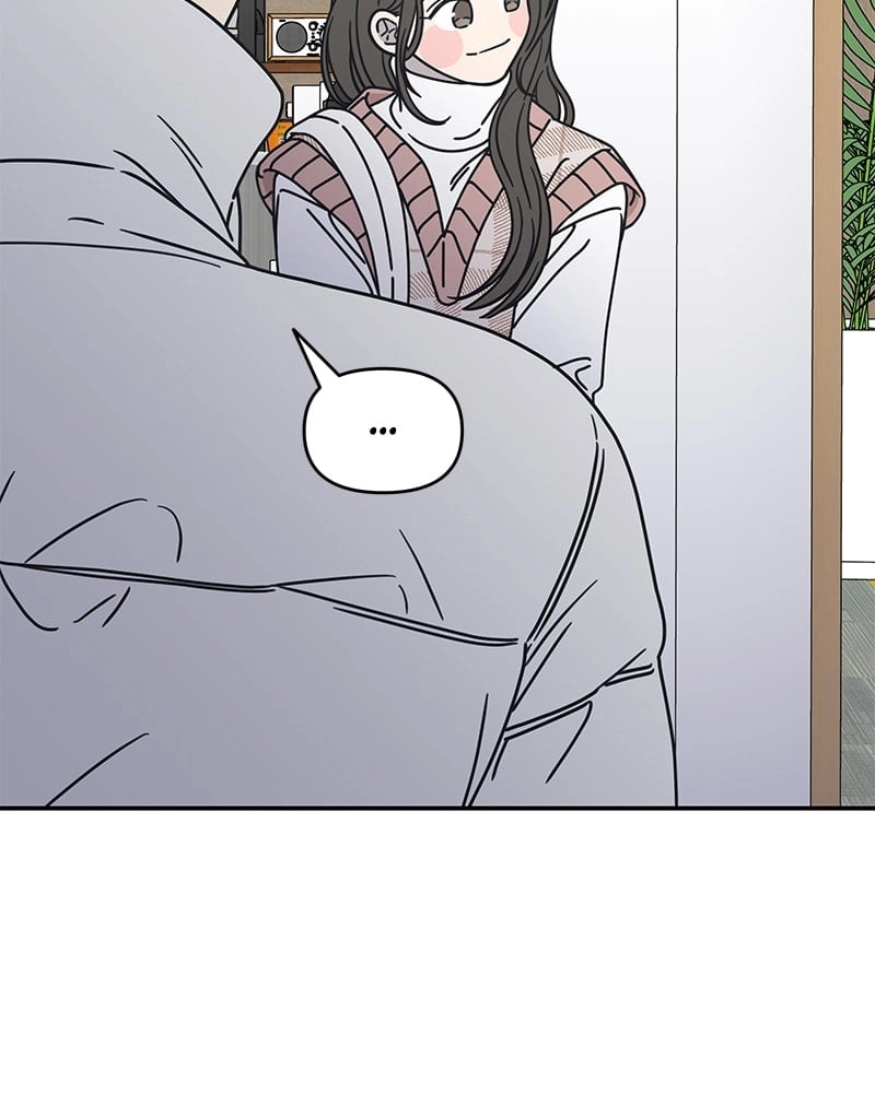 No Office Romance! Chapter 7 Page 137