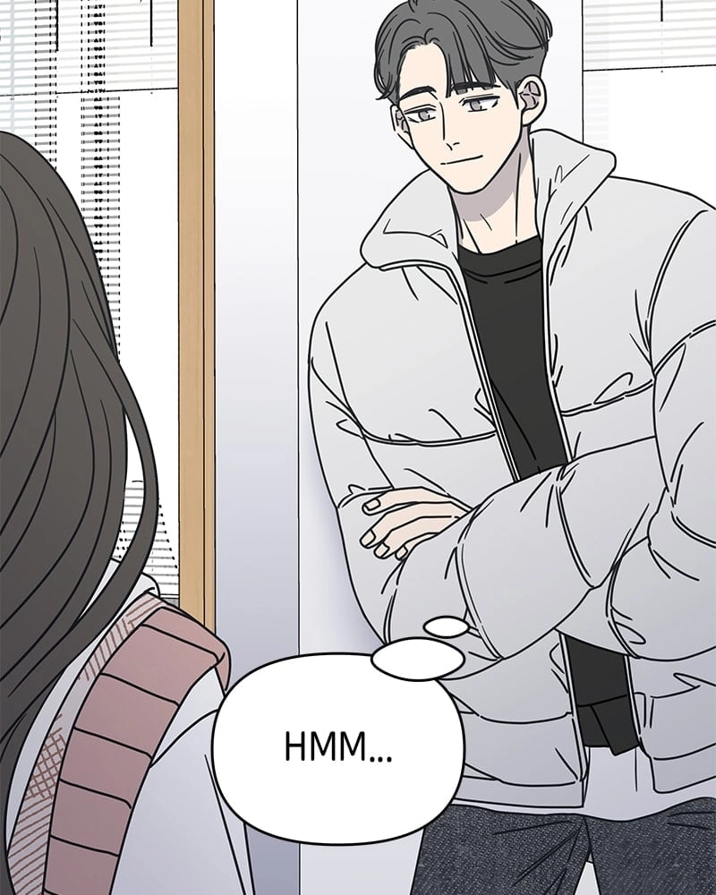No Office Romance! Chapter 7 Page 143