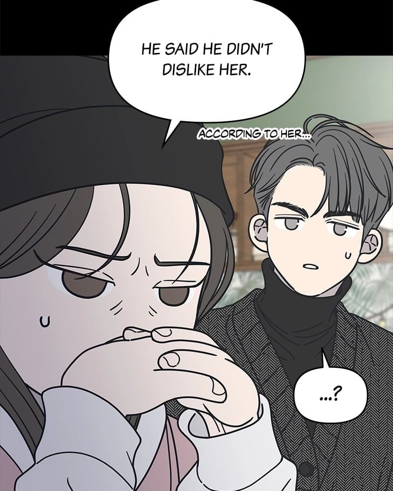 No Office Romance! Chapter 7 Page 146