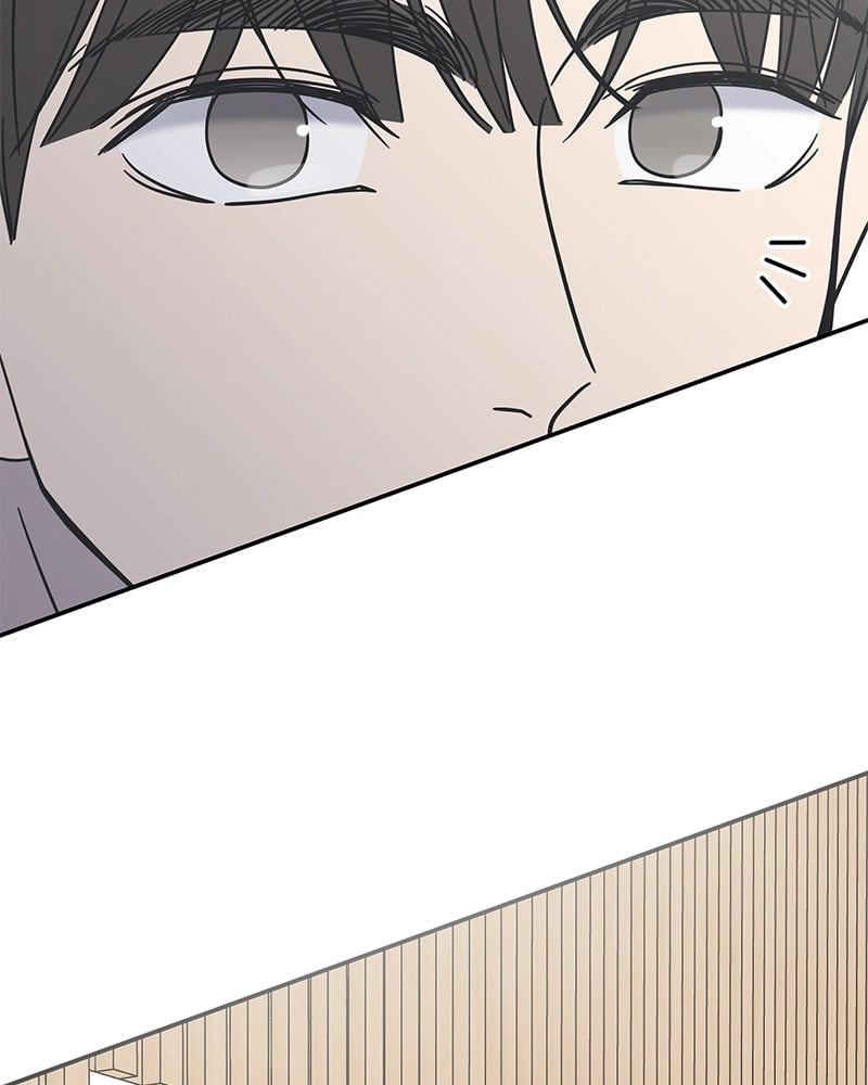 No Office Romance! Chapter 7 Page 151