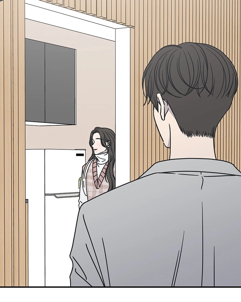 No Office Romance! Chapter 7 Page 152