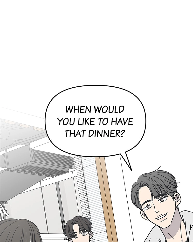 No Office Romance! Chapter 7 Page 156
