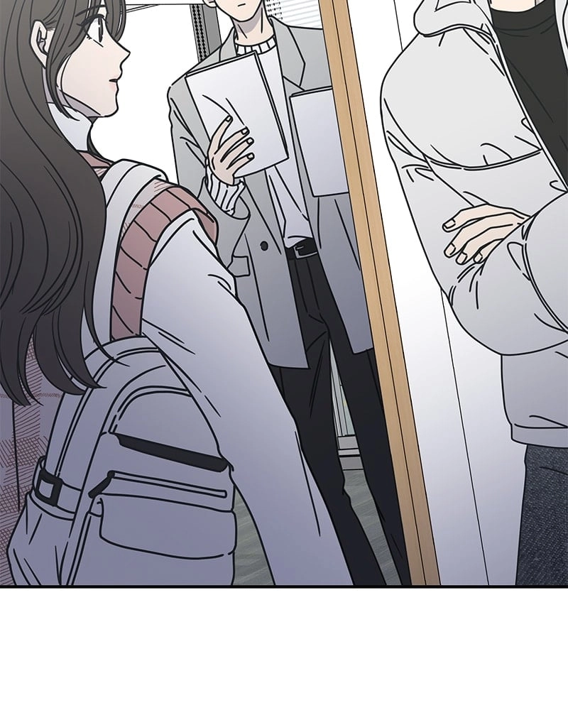 No Office Romance! Chapter 7 Page 157