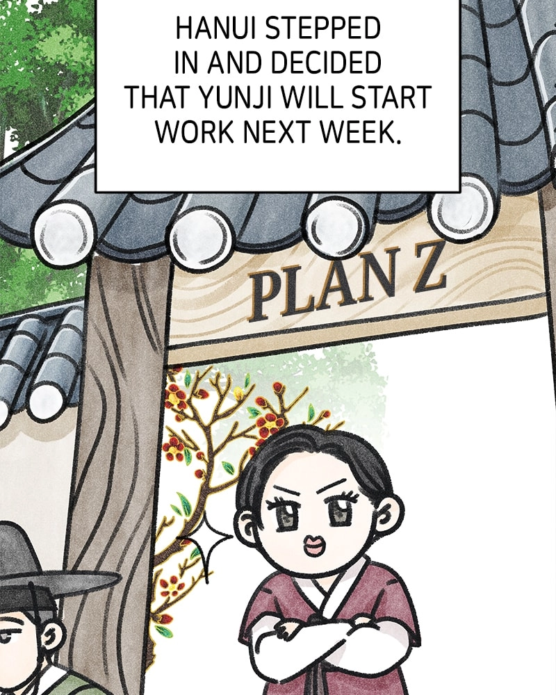 No Office Romance! Chapter 7 Page 19