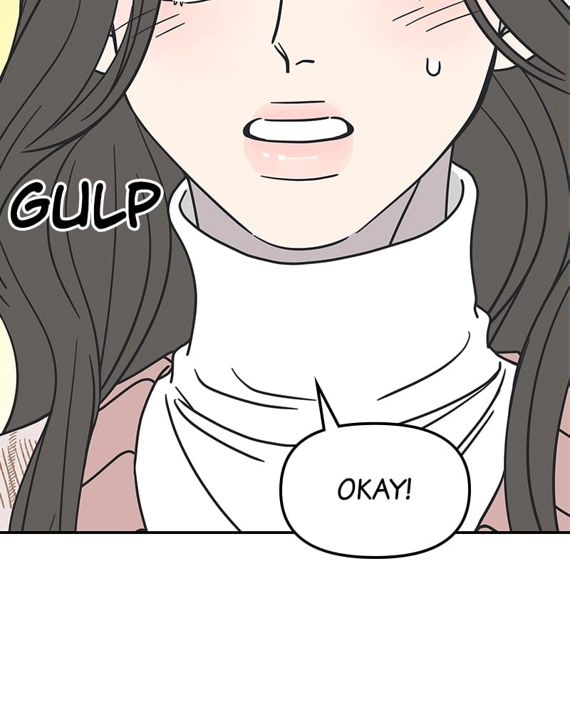 No Office Romance! Chapter 7 Page 32