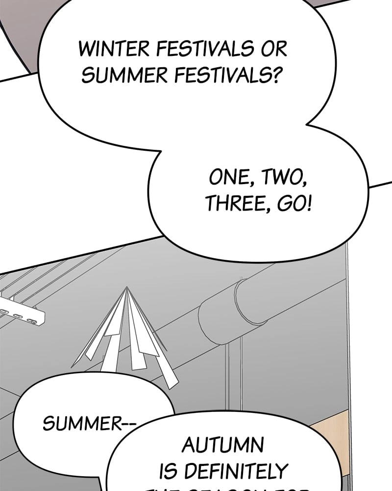 No Office Romance! Chapter 7 Page 36